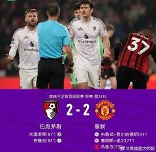 中超联赛精彩对决 河南队惜败浙江队